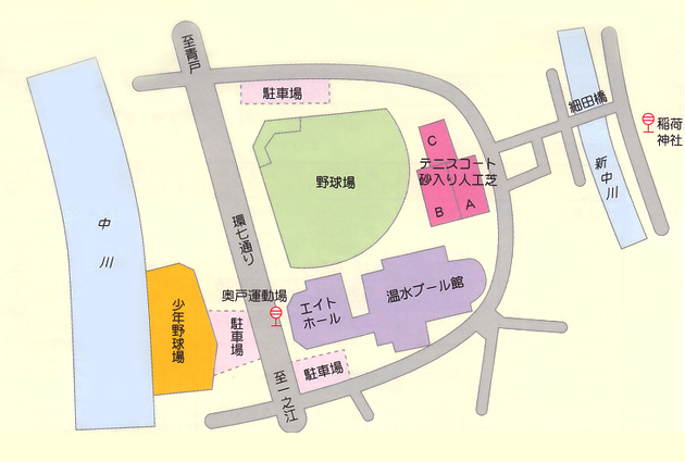 奥戸総合スポーツセンター