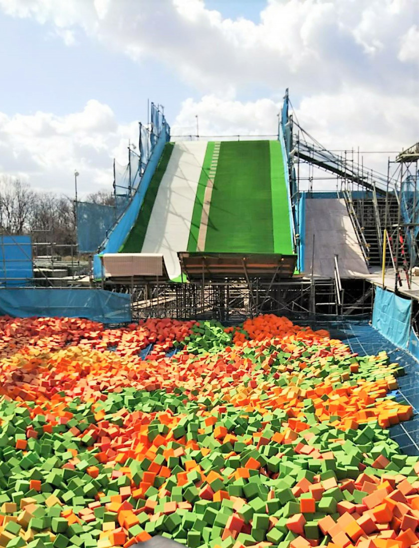 EARU PARK (エアルパーク)