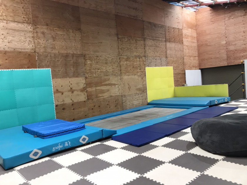 EARU PARK (エアルパーク)