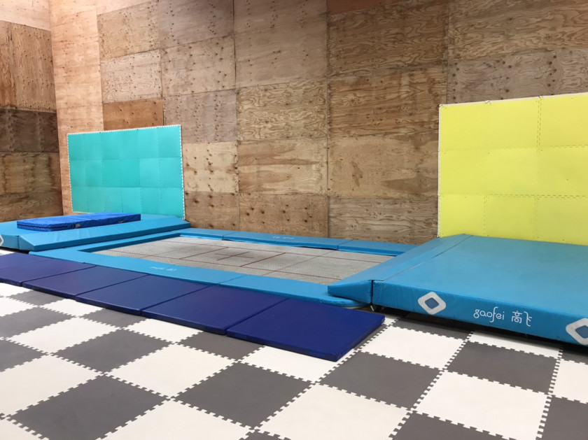 EARU PARK (エアルパーク)