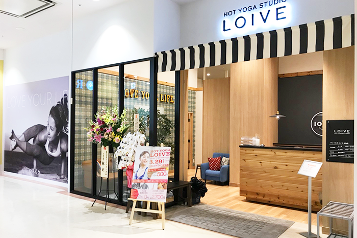 ホットヨガスタジオ loIve（ロイブ）丸亀店