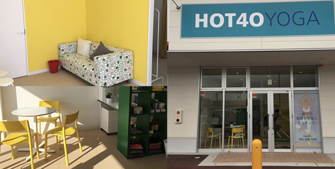 HOT40YOGA 長岡七日町店