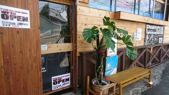 PROSHOP JOCKS & Peak to Peak Garage