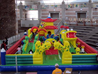 滋賀県立びわ湖こどもの国