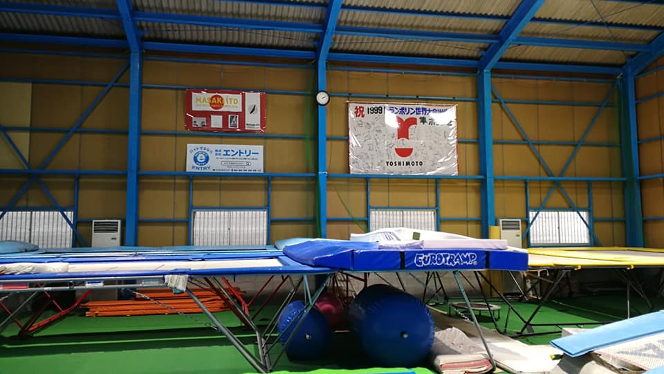 隼トランポリンクラブ