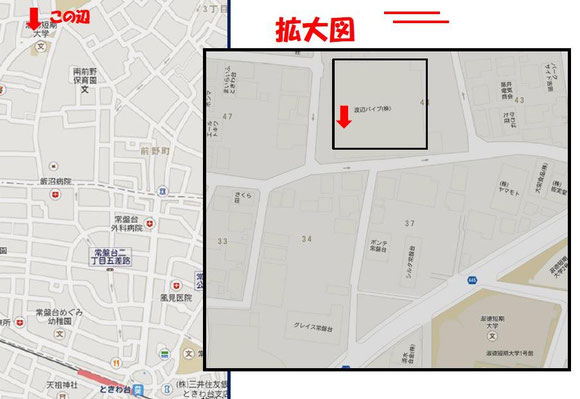 バク転教室東京