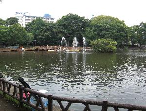 見次公園