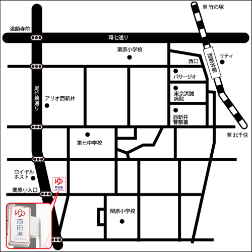 Bubble Lounge 岡田湯