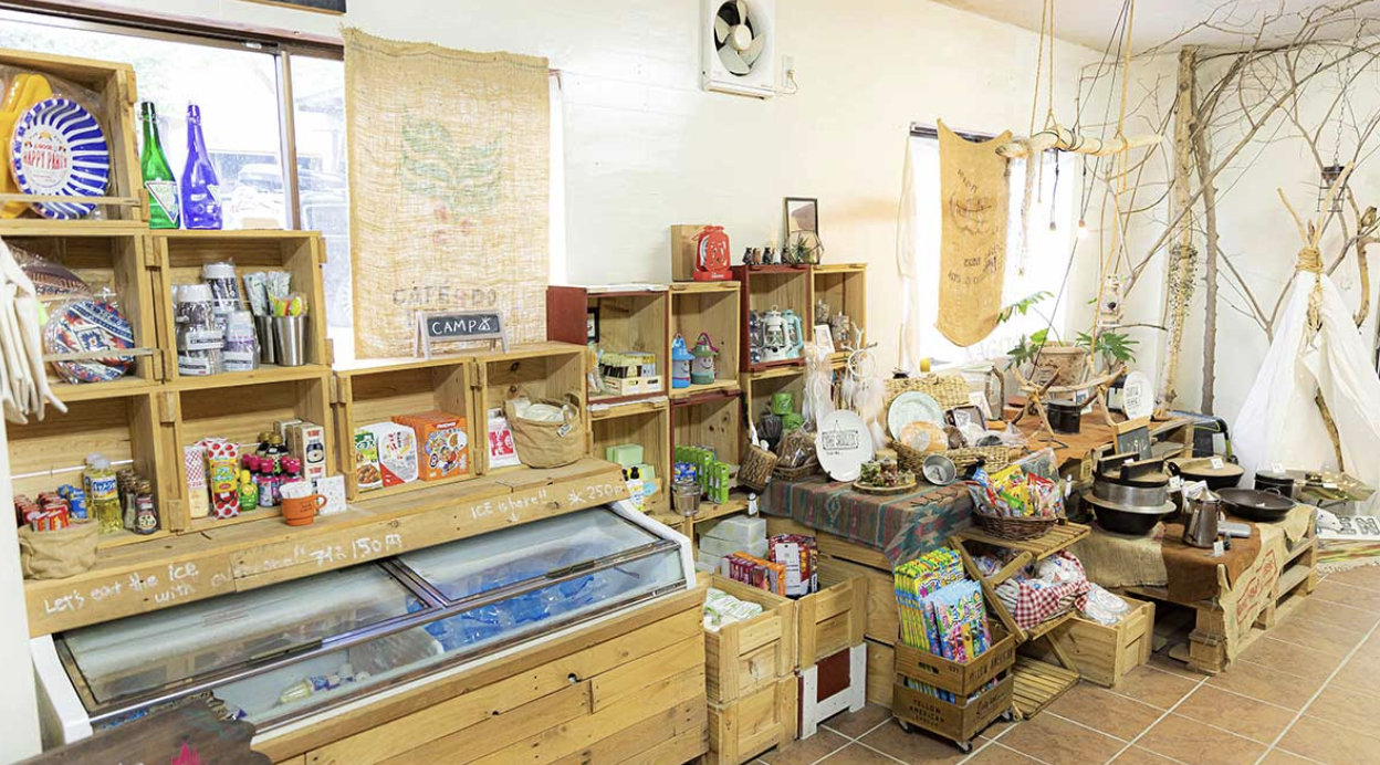 長瀞オートキャンプ場