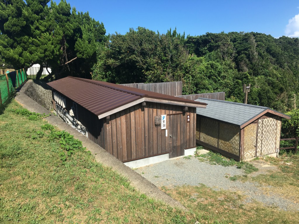 ACN南紀串本リゾート大島