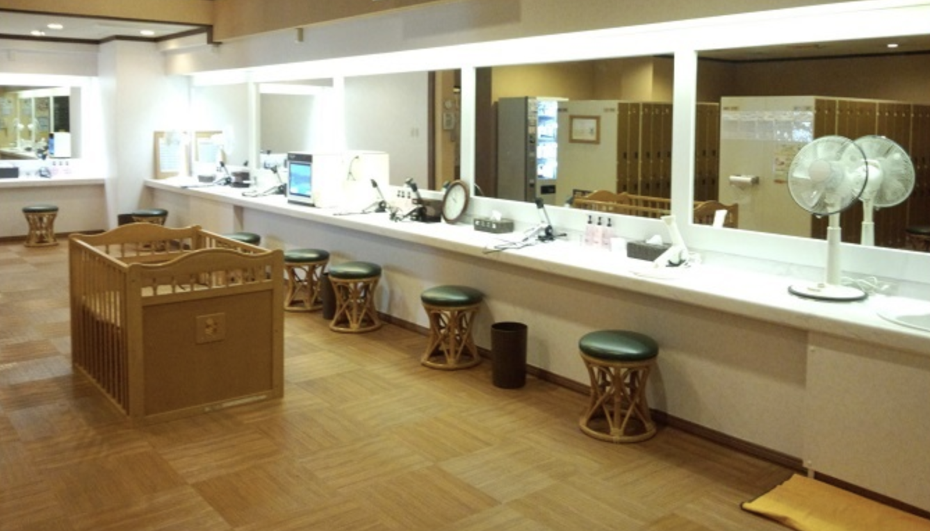 ゆの郷 Spa Nusa Dua