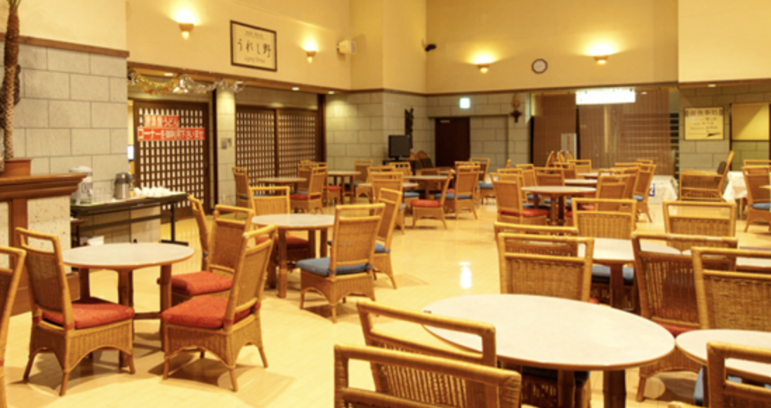 ゆの郷 Spa Nusa Dua