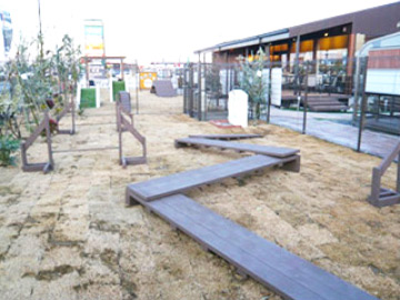 Pet's One-ペッツワン【カインズ日立店】