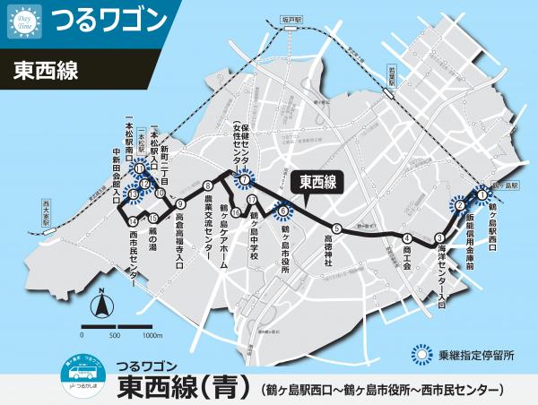 鶴ヶ島海洋センター