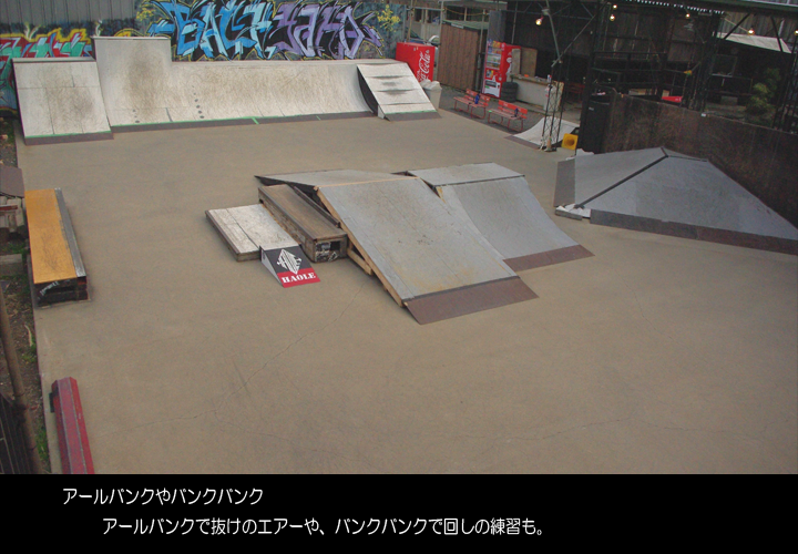 HAOLE PARK ハオレパーク