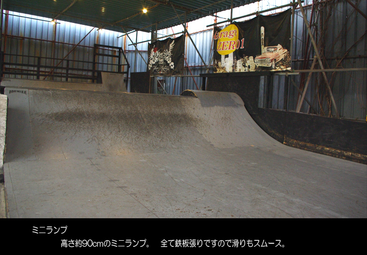 HAOLE PARK ハオレパーク