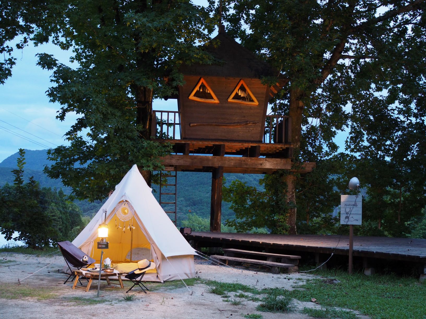 バルンバルンの森