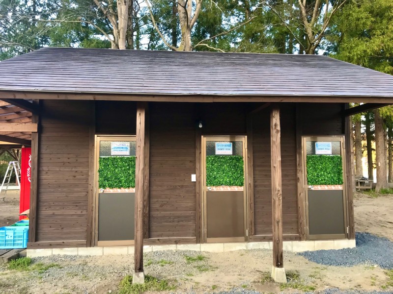 オートキャンプ那珂川ステーション