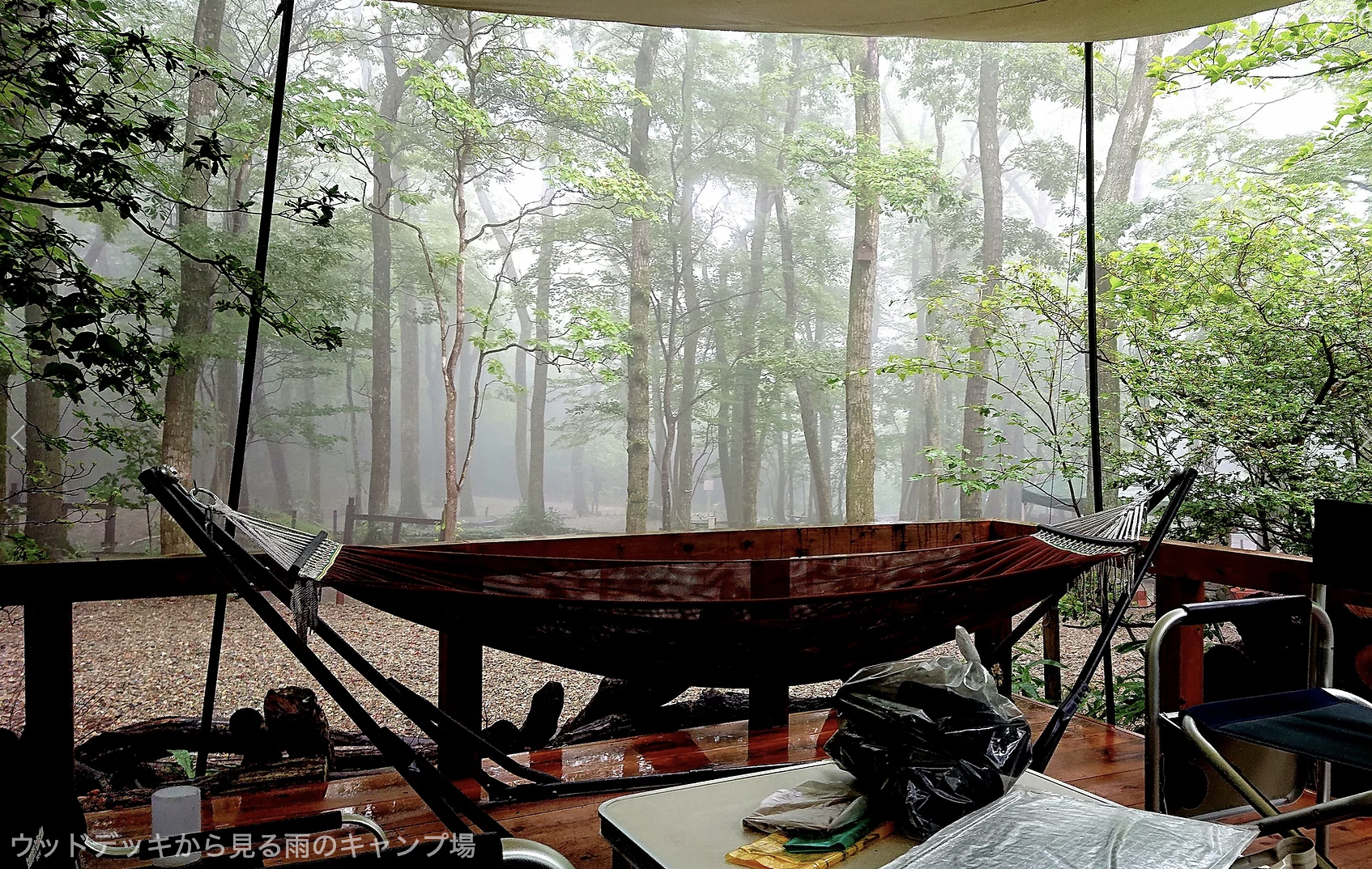 ぽんぽこの森Family Camp場