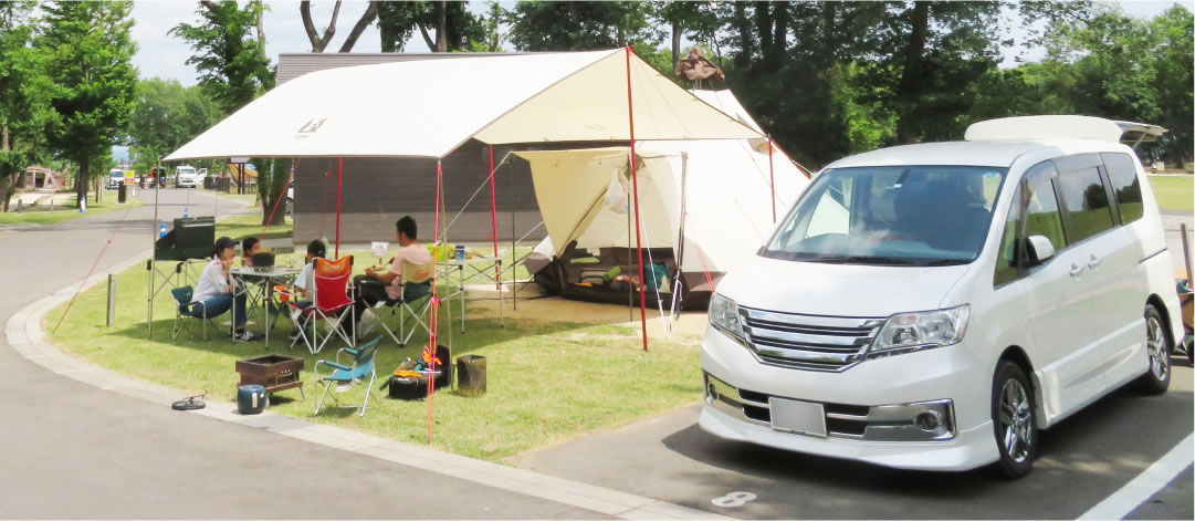 三王山ふれあい公園