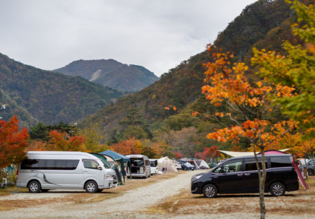 塩原グリーンビレッジ