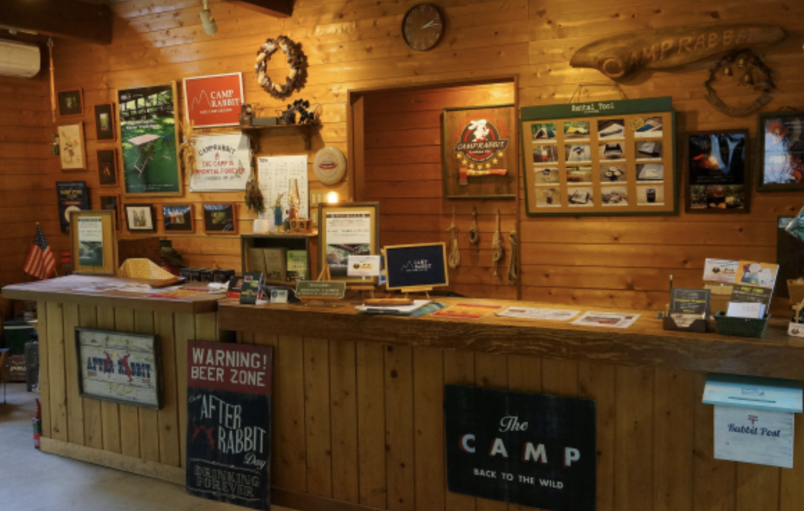 キャンプラビット