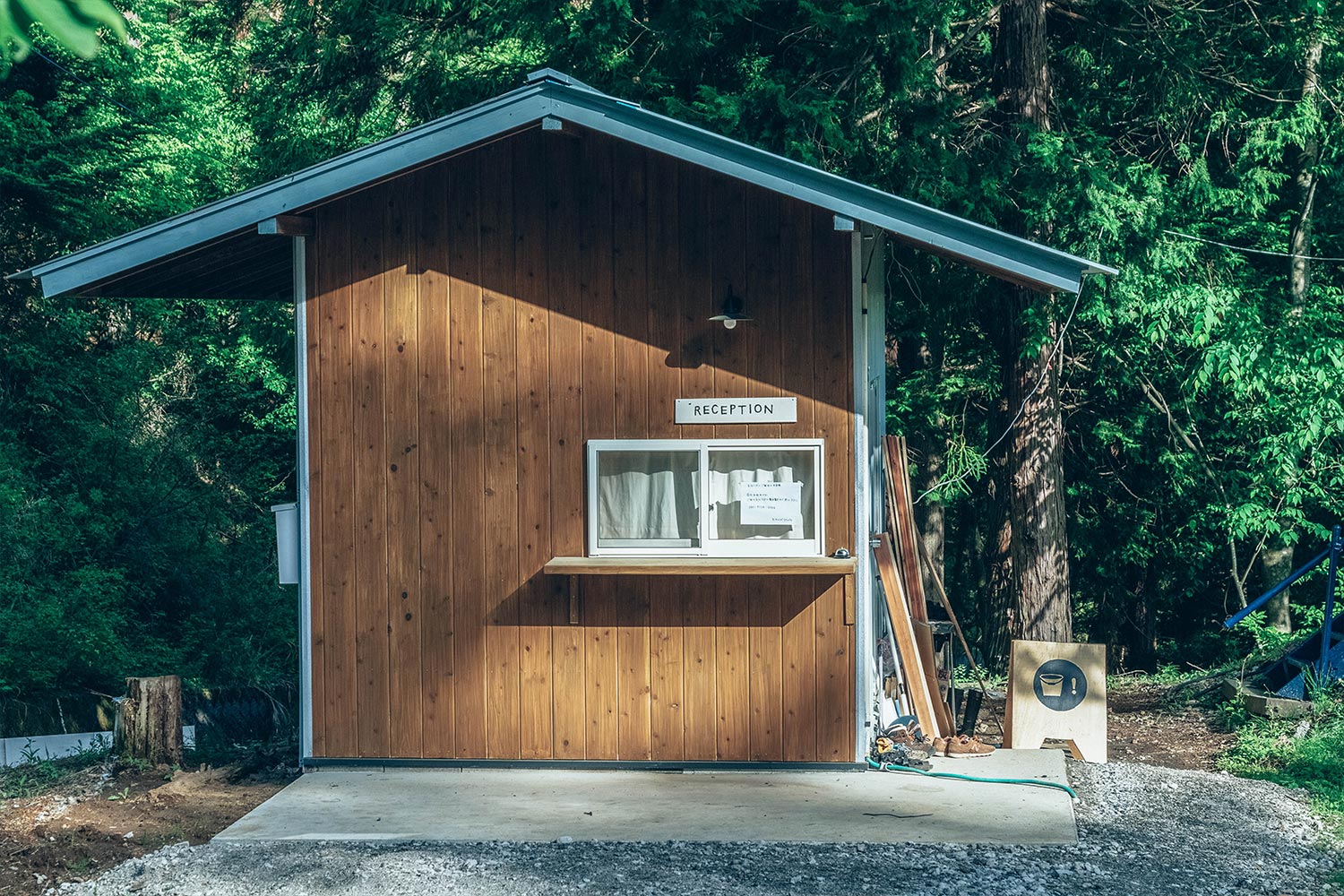 RetreatCamp まほろば