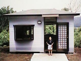 南那須オートキャンプ場