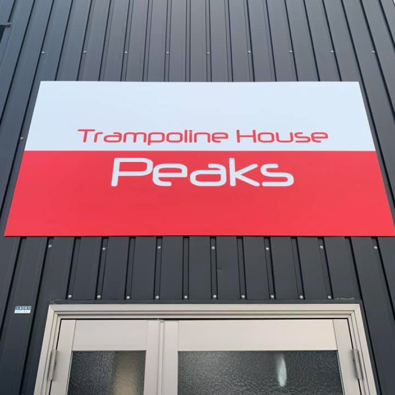 Trampoline House Peaks (トランポリンハウス ピークス)