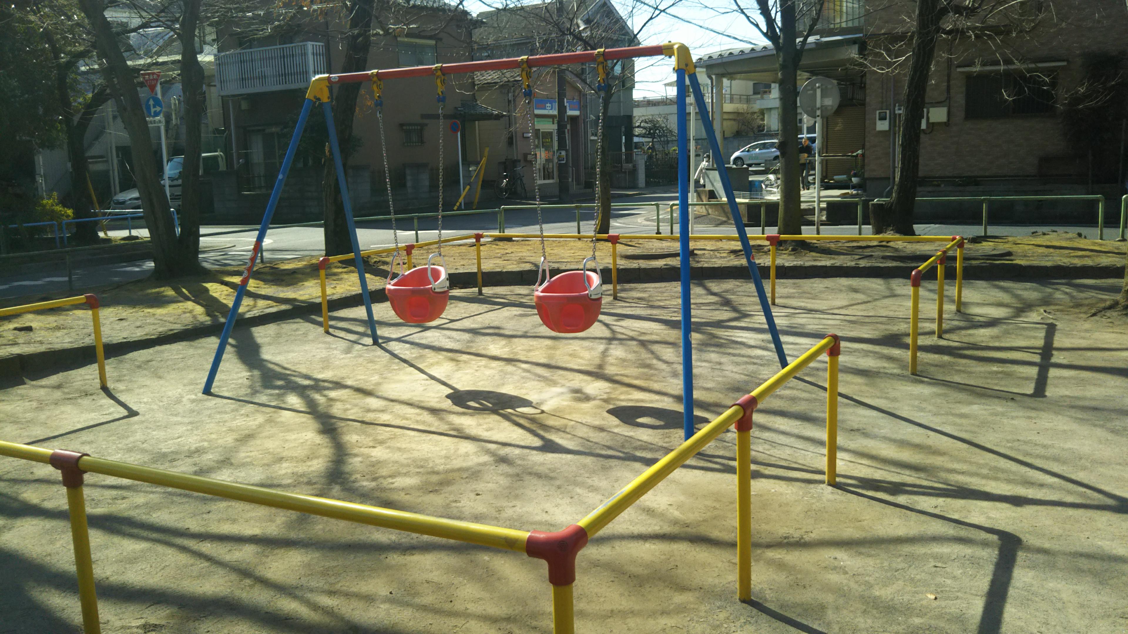 一ツ家第一公園