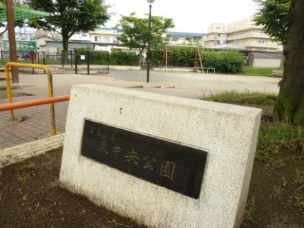 足立区立東中央公園