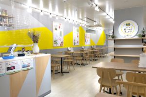 渋谷区スポーツセンター