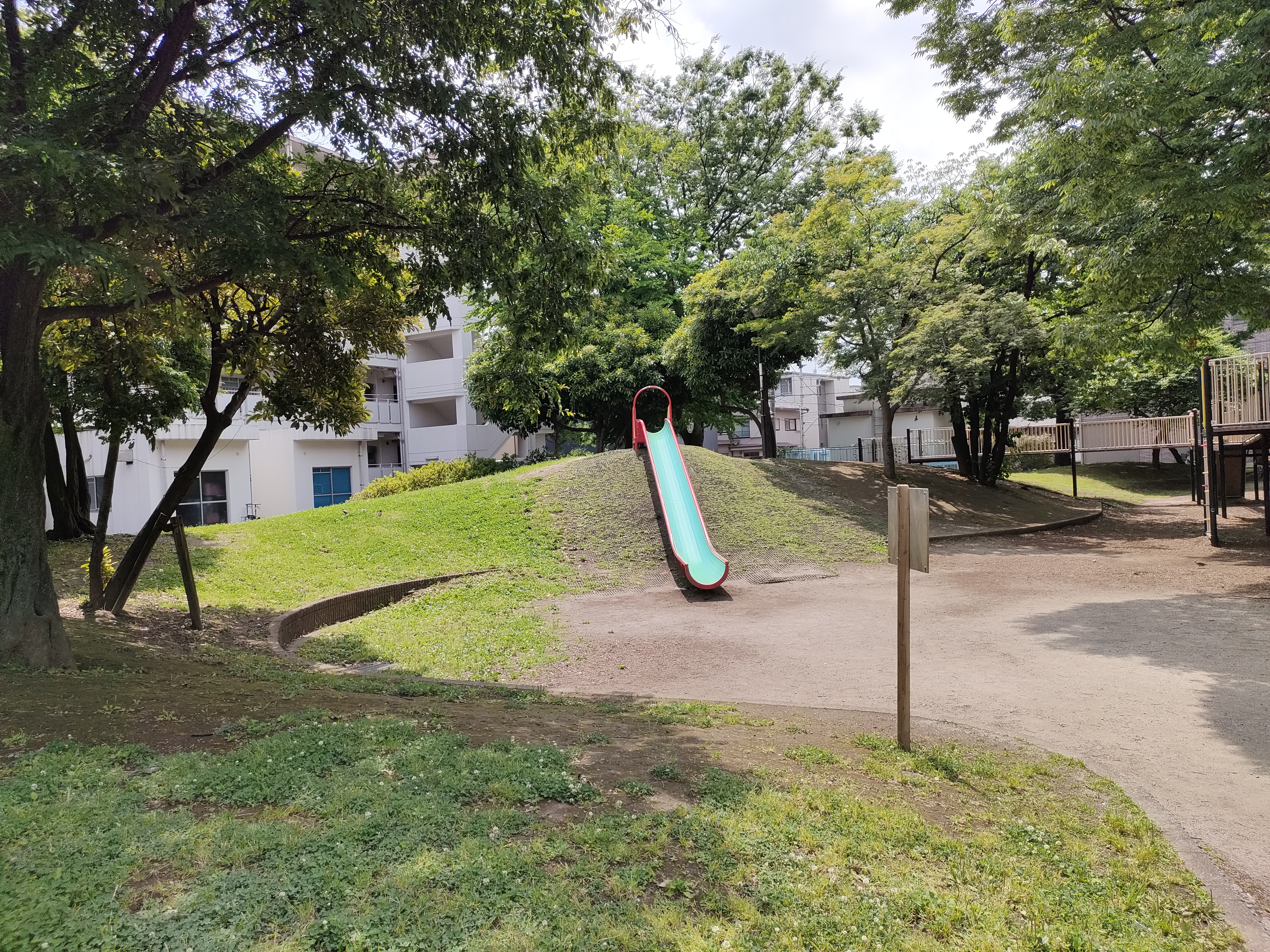 青和コミュニティ公園