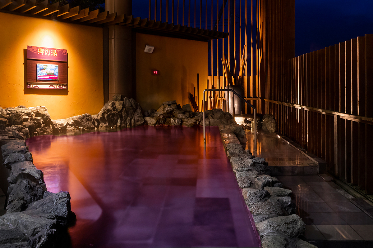 北海道北広島市虹ヶ丘「湯処 ほのか」