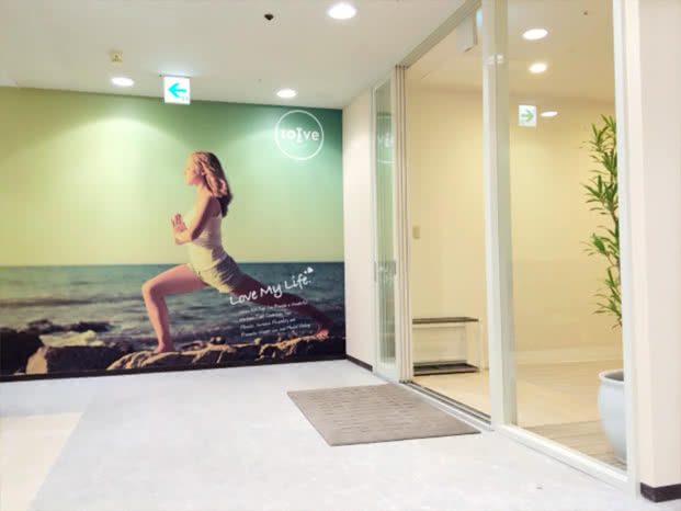 ホットヨガスタジオ loIve（ロイブ）函館店