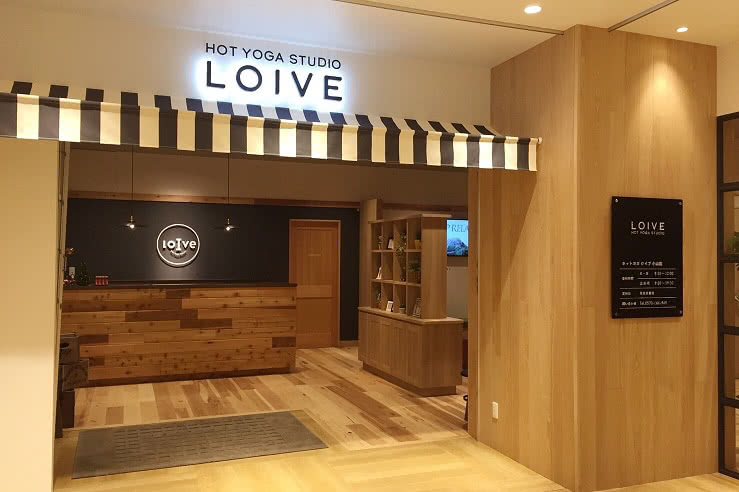 ホットヨガスタジオ loIve（ロイブ）小山店