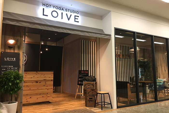 ホットヨガスタジオ loIve（ロイブ）長久手店